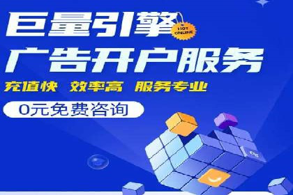今日头条信息流广告的投放技巧与效果——从一则案例看趋势