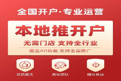 百度推广渠道拓展，成功案例分析
