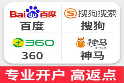 竞价推广SEM托管案例分享：如何实现转化率的大幅提升